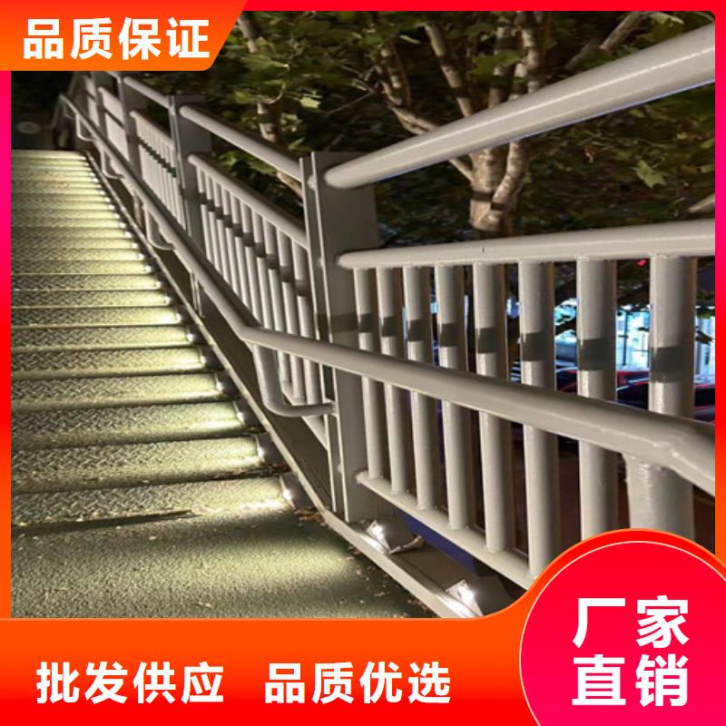 【不锈钢碳素钢复合管护栏】景观护栏厂正规厂家