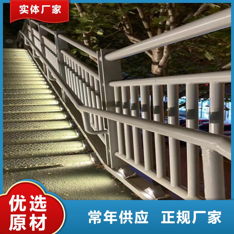 不锈钢碳素钢复合管护栏桥梁防撞护栏厂一手货源源头厂家