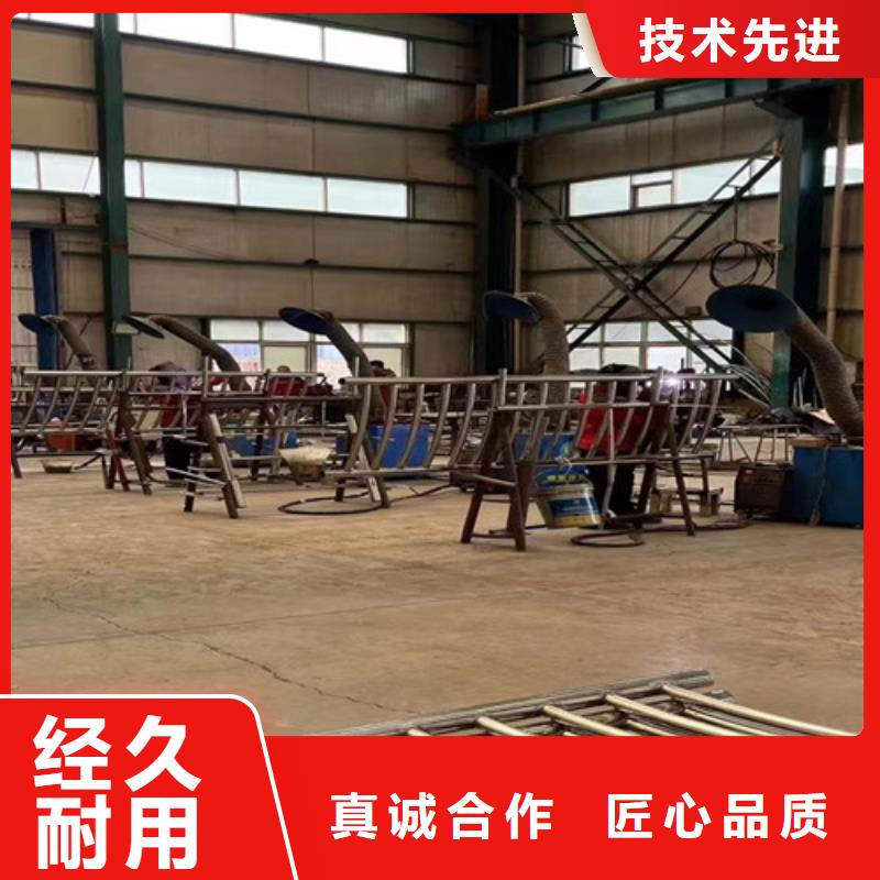 不锈钢碳素钢复合管护栏放心选购