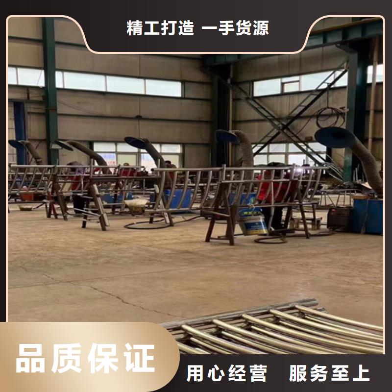  不锈钢碳素钢复合管护栏N年生产经验