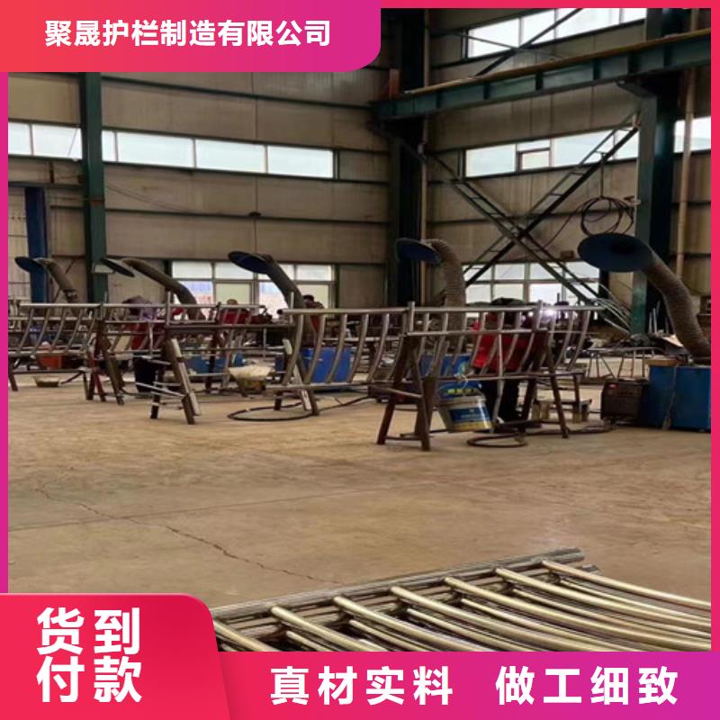 不锈钢碳素钢复合管护栏_桥梁护栏厂品质做服务