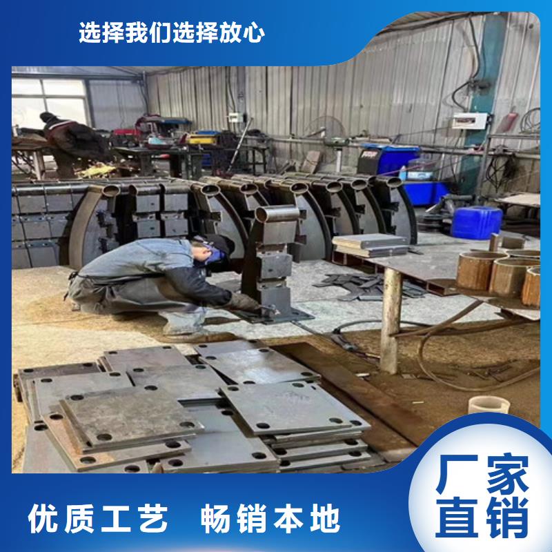【不锈钢碳素钢复合管护栏】-桥梁护栏厂工艺层层把关