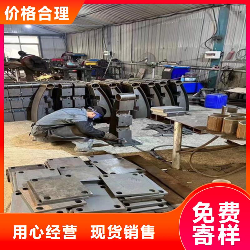 不锈钢碳素钢复合管护栏-【热镀锌立柱】质量层层把关