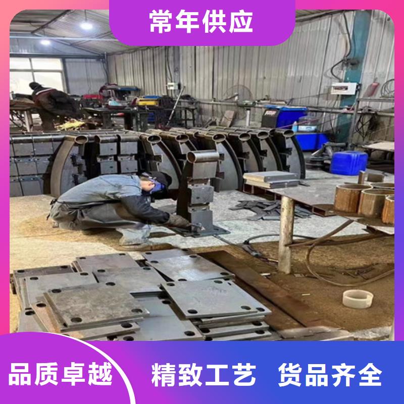 不锈钢碳素钢复合管护栏,防撞立柱大厂生产品质