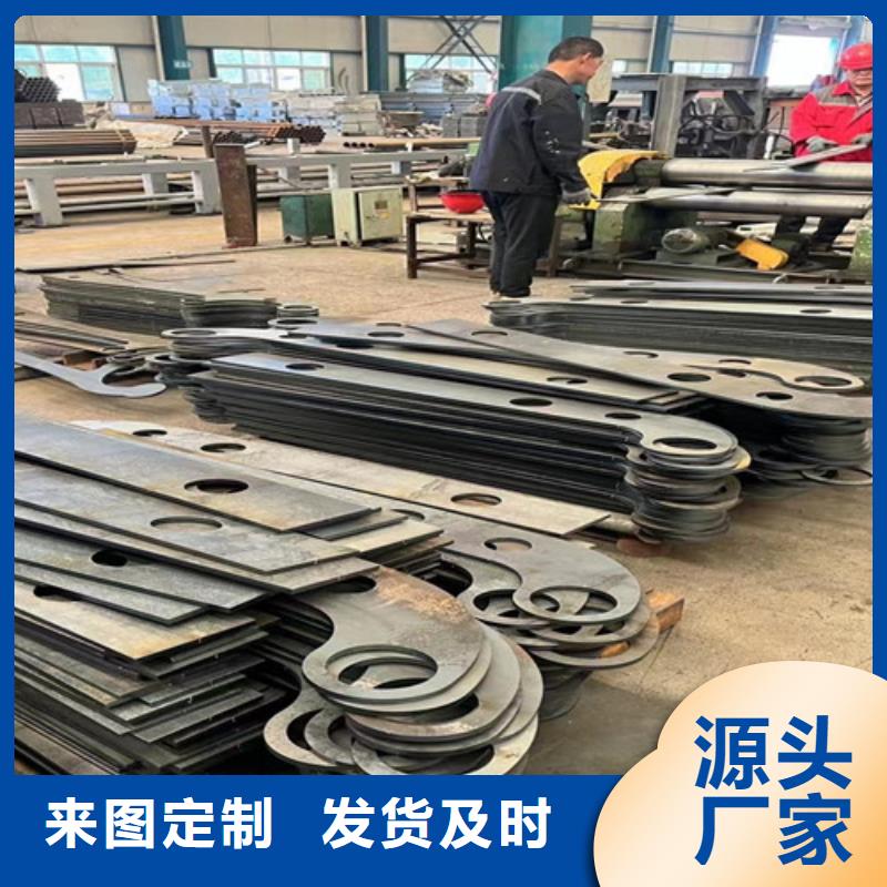 买不锈钢复合管护栏到聚晟护栏制造有限公司