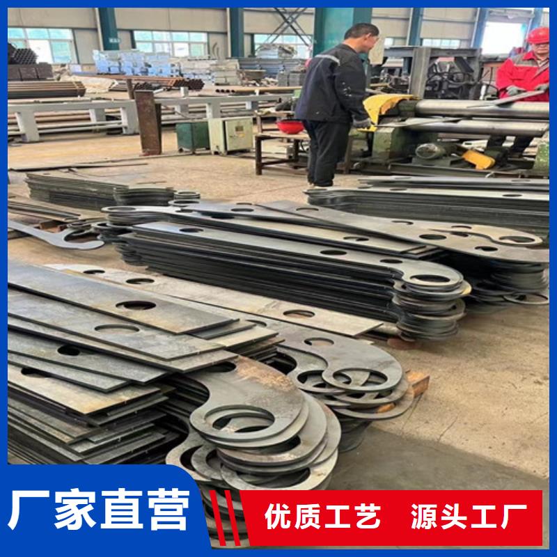 【不锈钢碳素钢复合管护栏_【高速开口栏网】一站式厂家】
