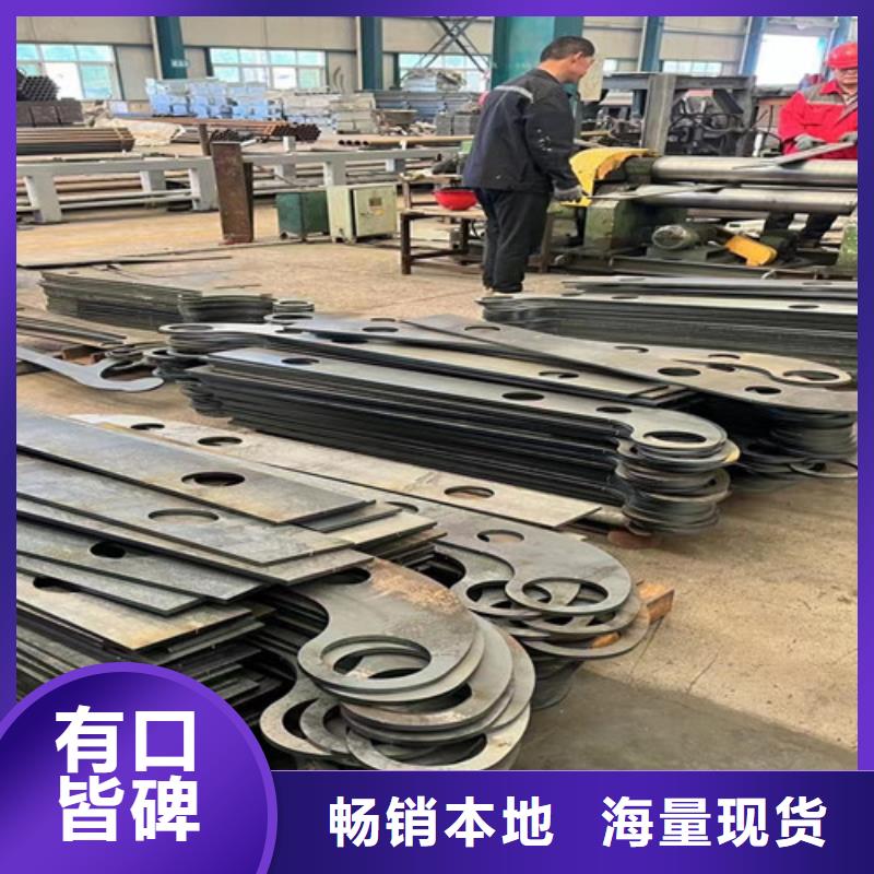 不锈钢碳素钢复合管护栏【桥梁防撞护栏厂】厂家供应