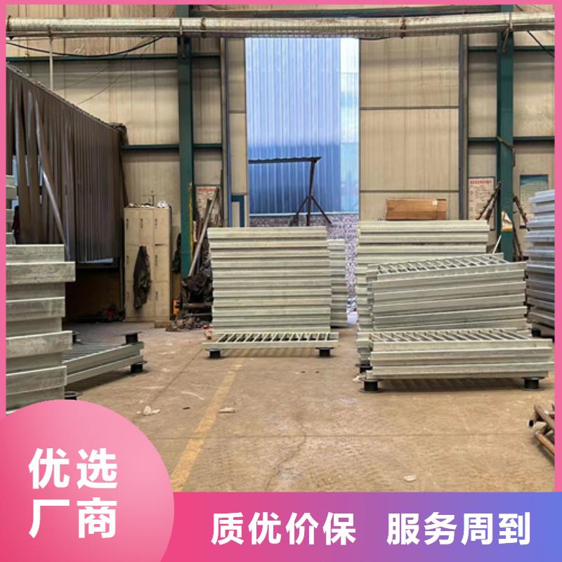 不锈钢碳素钢复合管护栏 【景观】护栏一站式采购商家