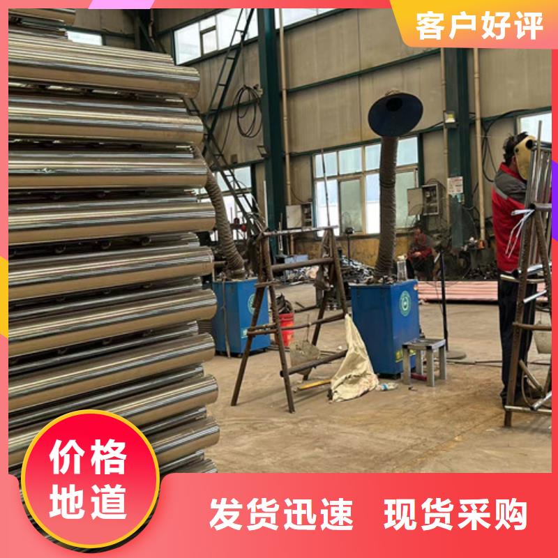 桥梁防护景观护栏供应商求