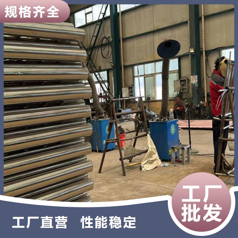 不锈钢碳素钢复合管护栏免费安装