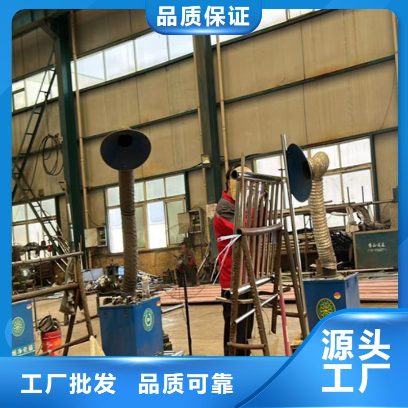 不锈钢碳素钢复合管护栏高标准高品质