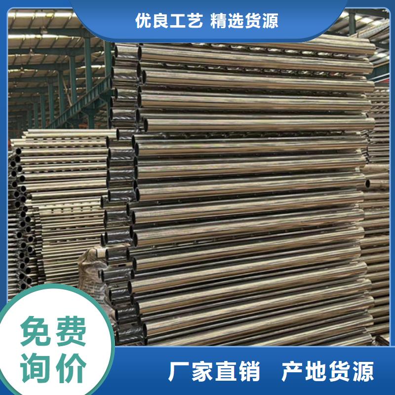 钢管护栏价格合理