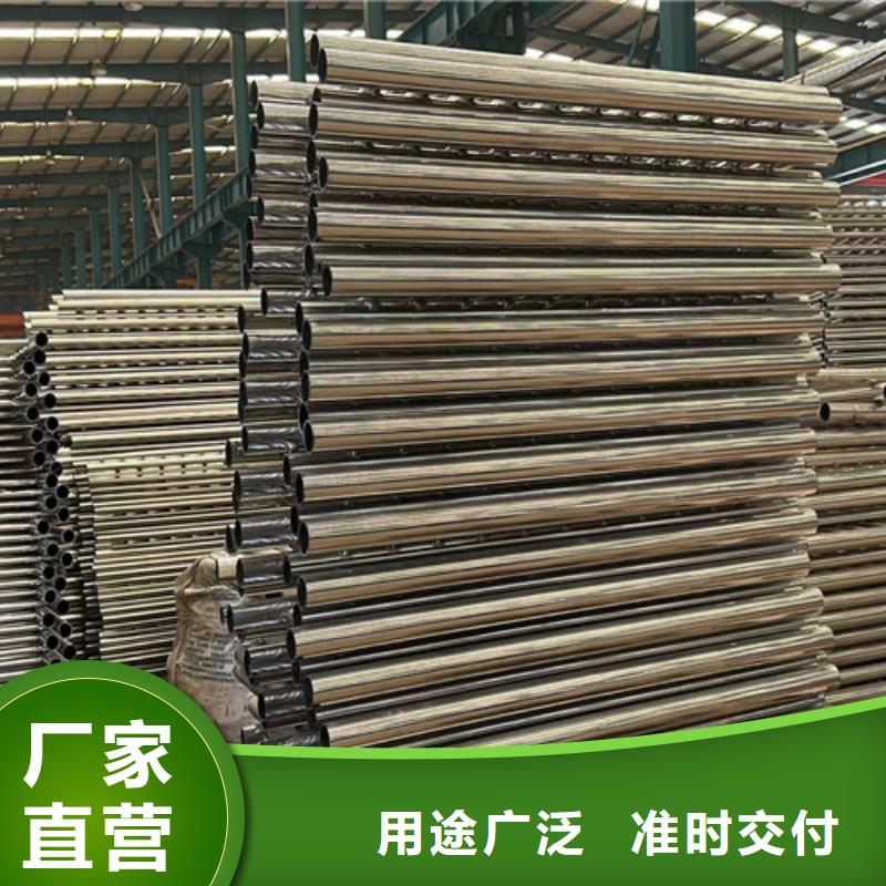 不锈钢碳素钢复合管护栏实力公司