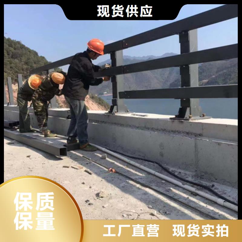 河道防护栏杆制造厂商