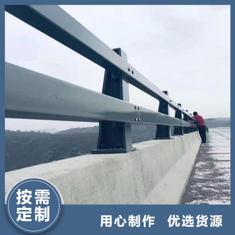 【不锈钢碳素钢复合管护栏】 防撞护栏厂专心专注专业