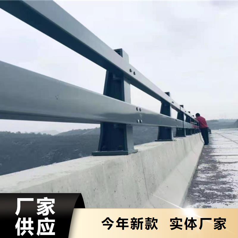 不锈钢碳素钢复合管护栏不锈钢复合管护栏厂自有生产工厂