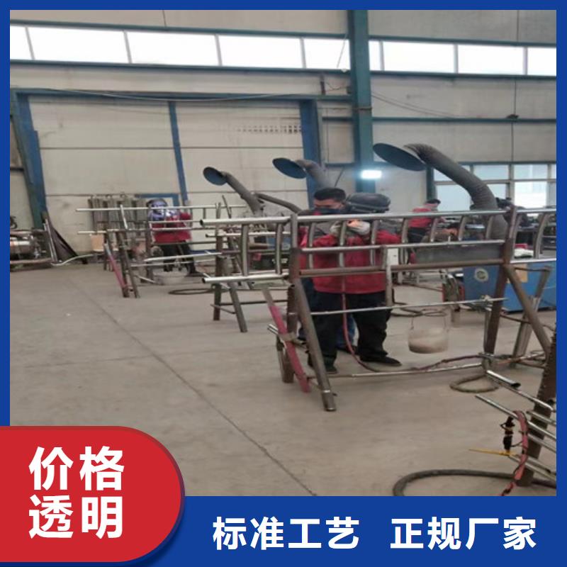 不锈钢碳素钢复合管护栏厂家