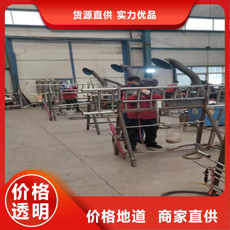 不锈钢碳素钢复合管护栏栈道护栏厂专注生产N年
