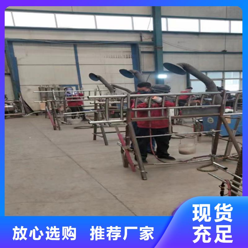不锈钢碳素钢复合管护栏工期短发货快