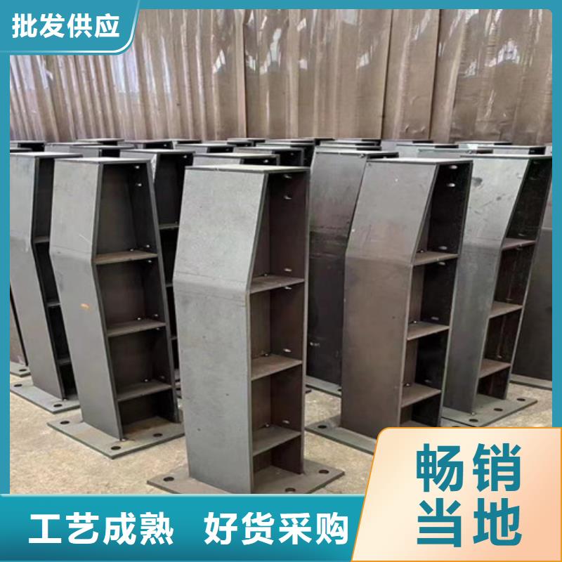 【不锈钢碳素钢复合管护栏-人车分流栏多种规格可选】