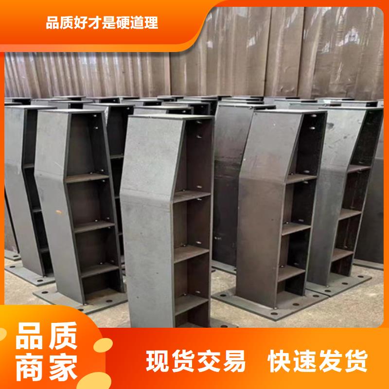 桥梁防护景观护栏供应商求
