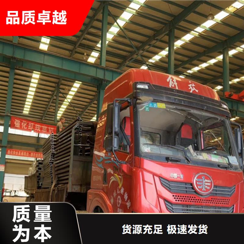 不锈钢碳素钢复合管护栏品质保证