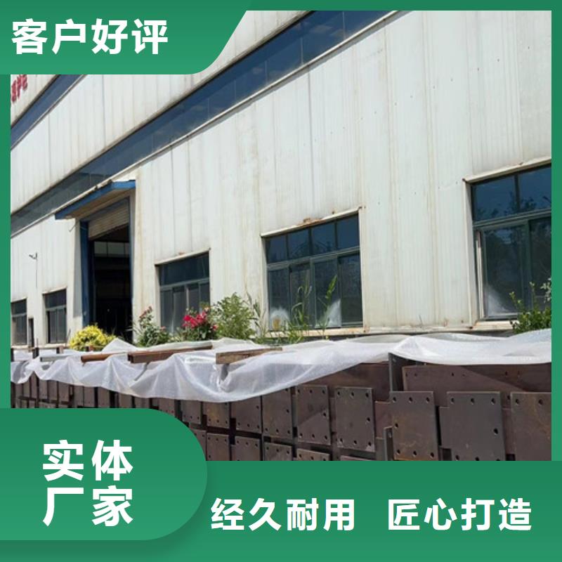 【不锈钢碳素钢复合管护栏】【市政护栏】真正的源头厂家