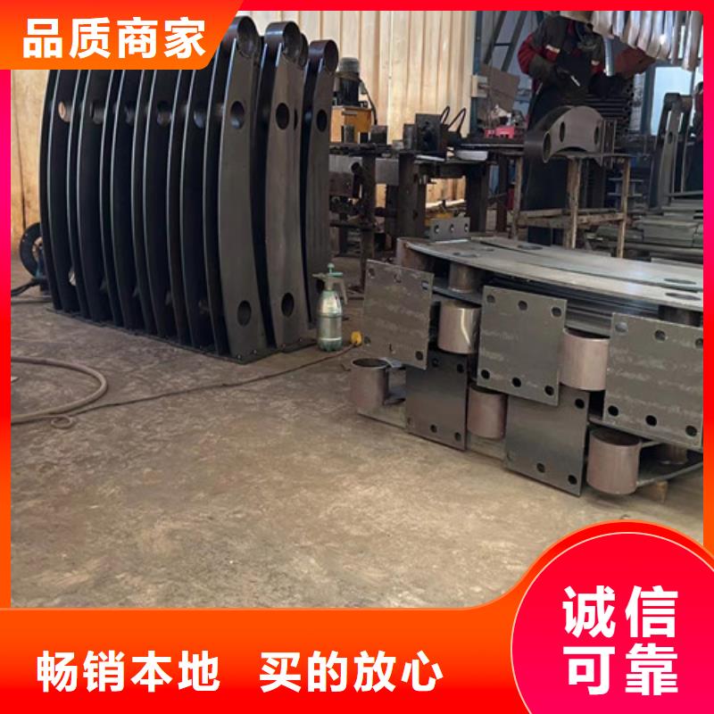 不锈钢碳素钢复合管护栏源头工厂量大优惠