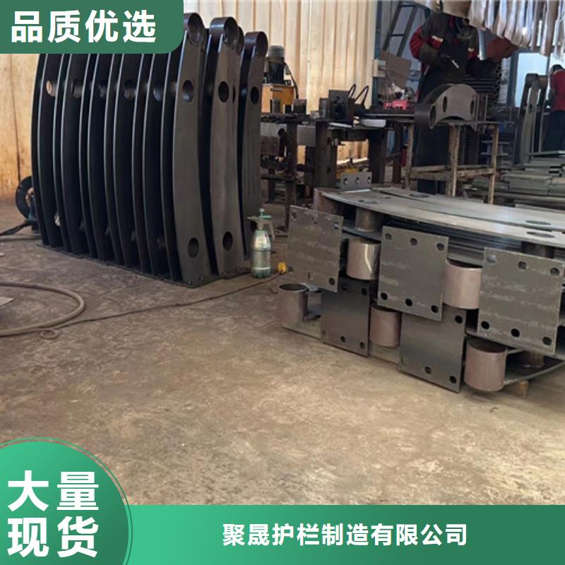 不锈钢碳素钢复合管护栏品质优选