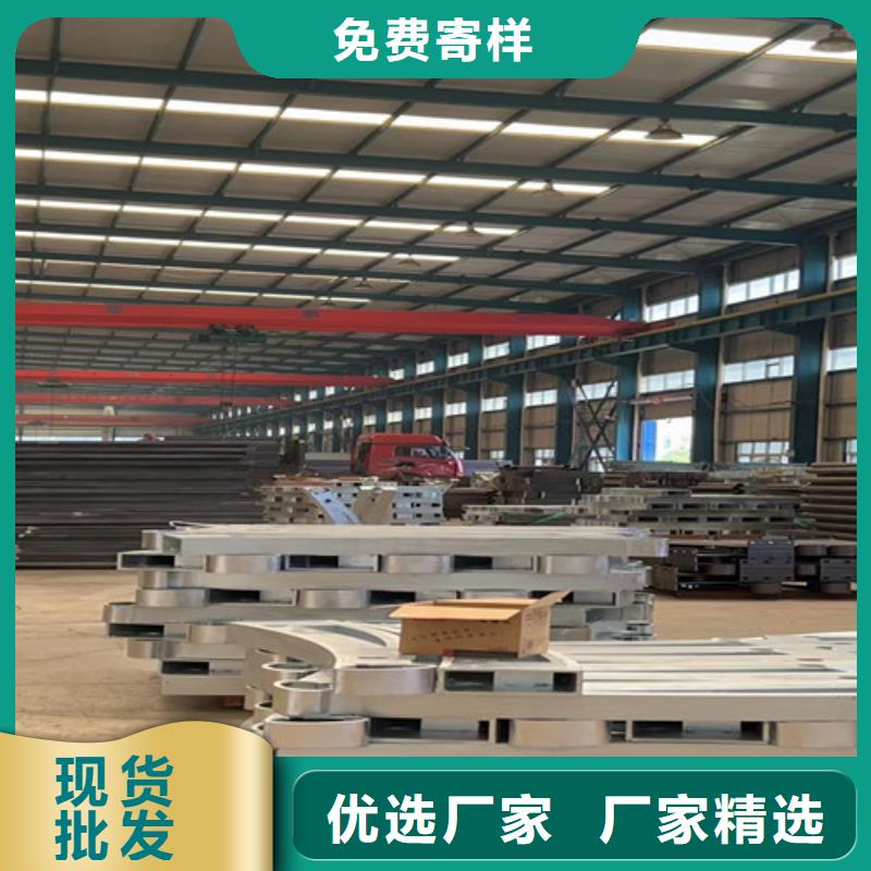 不锈钢碳素钢复合管护栏栈道护栏厂质量看得见