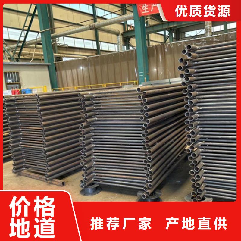 不锈钢碳素钢复合管护栏 【不锈钢复合管】让客户买的放心