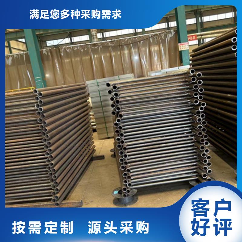 不锈钢碳素钢复合管护栏专业生产设备