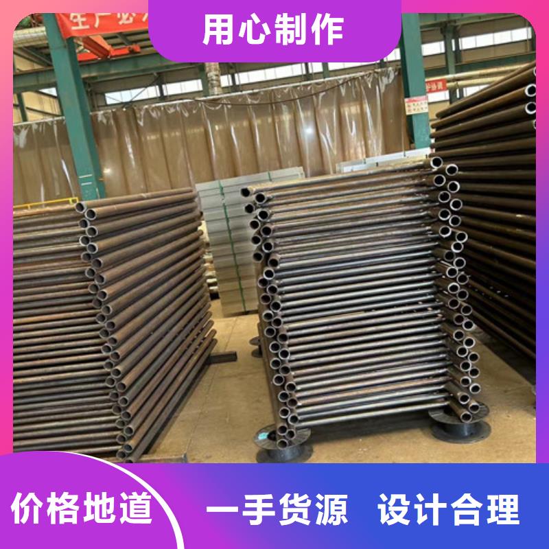  不锈钢碳素钢复合管护栏厂家直销货源充足