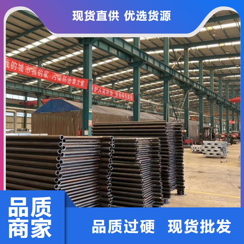 不锈钢碳素钢复合管护栏诚信为本
