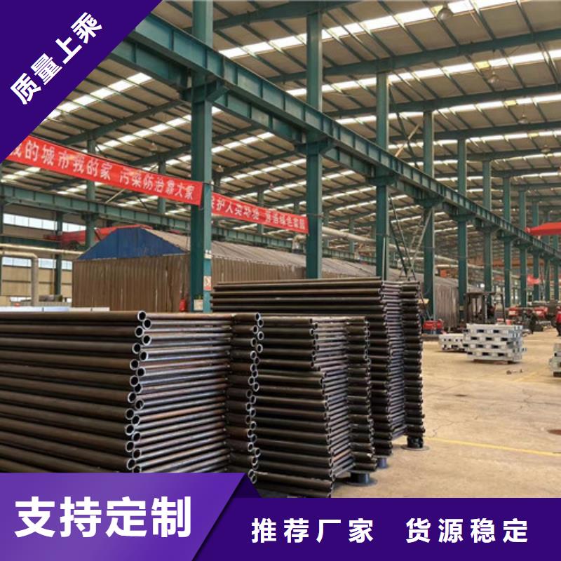 不锈钢碳素钢复合管护栏-201不锈钢复合管海量货源