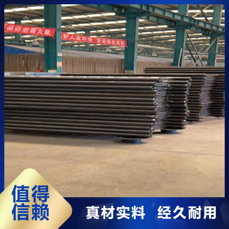 Q235B防撞护栏规格尺寸