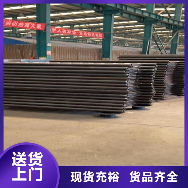 不锈钢碳素钢复合管护栏桥梁防撞护栏厂库存量大