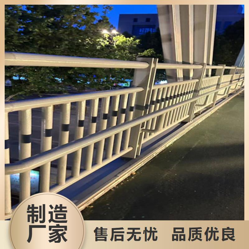 不锈钢碳素钢复合管护栏_桥梁防撞护栏厂通过检测