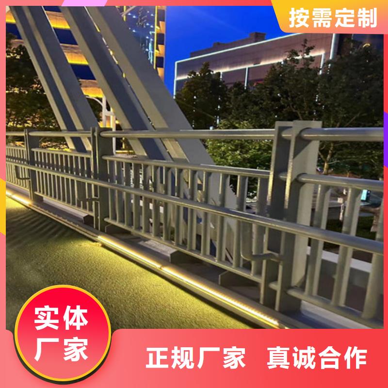 不锈钢碳素钢复合管护栏不锈钢立柱多种款式可随心选择