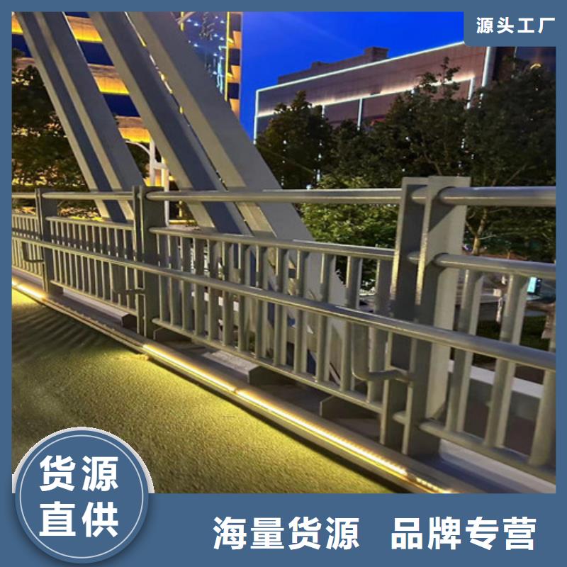 复合不锈钢护栏质量优
