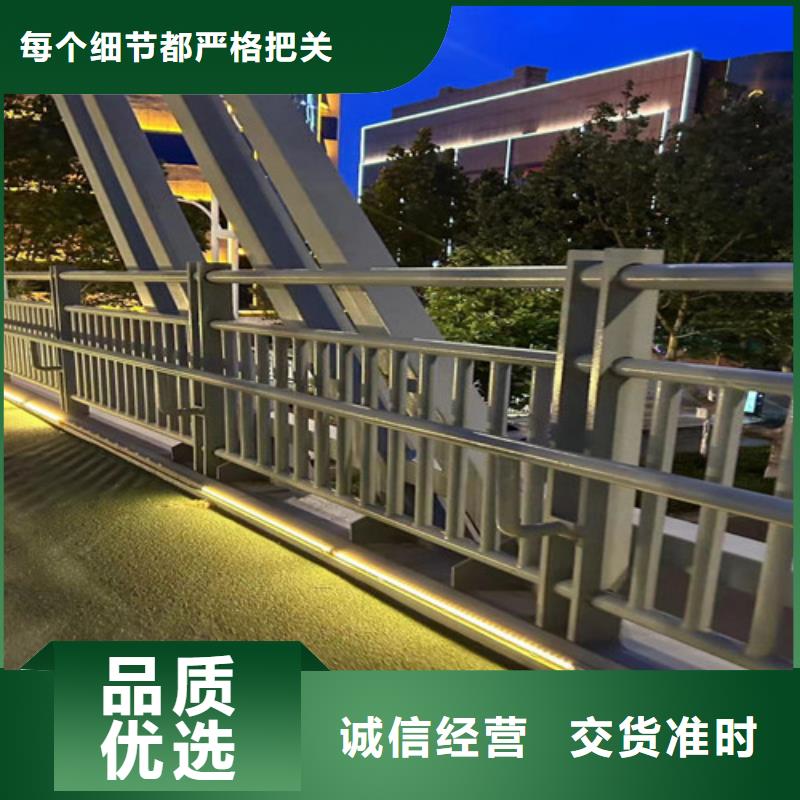 304不锈钢复合管桥梁护栏设计施工