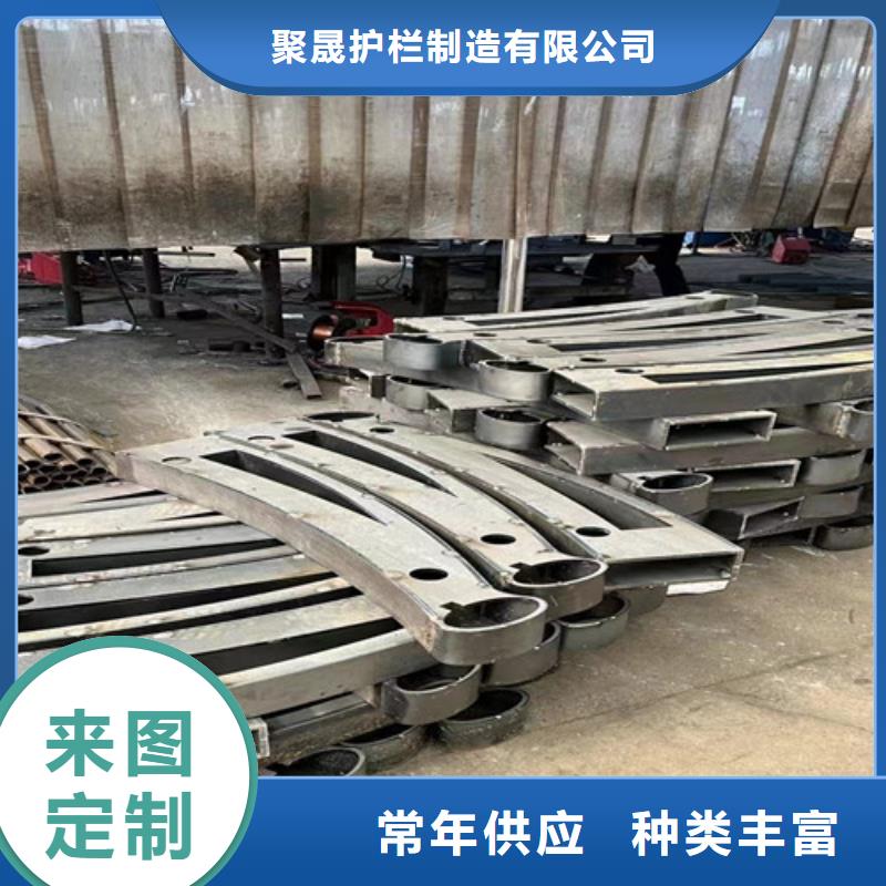 不锈钢碳素钢复合管护栏设备齐全支持定制