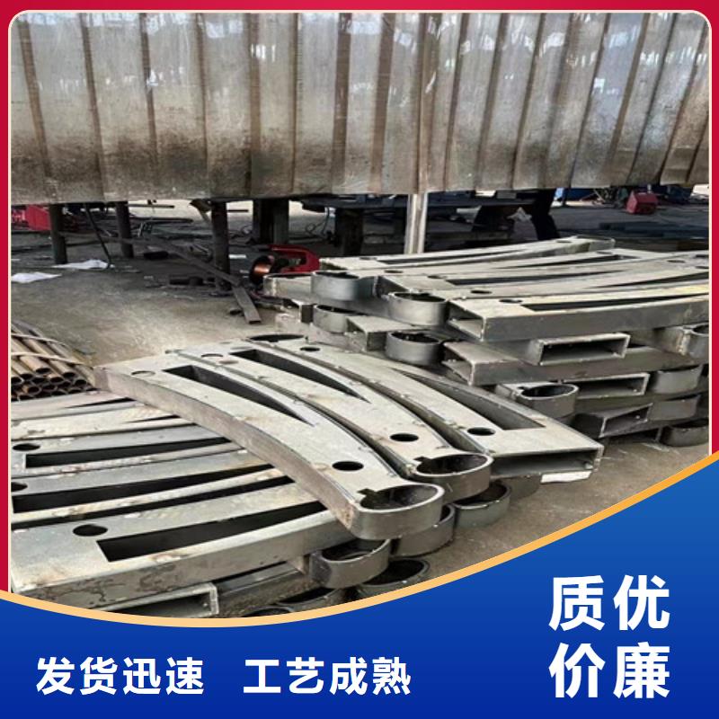 【不锈钢碳素钢复合管护栏】道路护栏厂今日新品