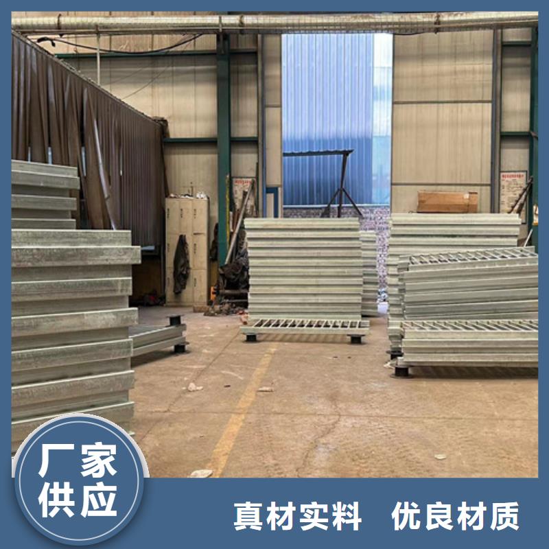 不锈钢碳素钢复合管护栏-【防撞护栏】专注细节专注品质