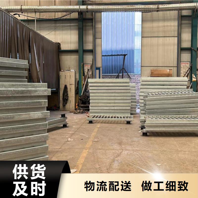 不锈钢碳素钢复合管护栏栈道护栏厂质量看得见
