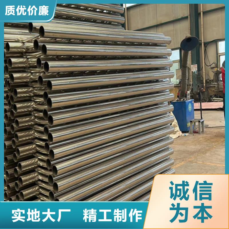 【不锈钢碳素钢复合管护栏】LED防护栏杆信誉有保证