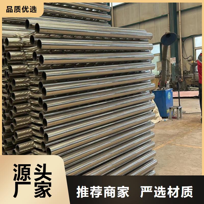 不锈钢碳素钢复合管护栏【桥梁防撞护栏厂】厂家供应