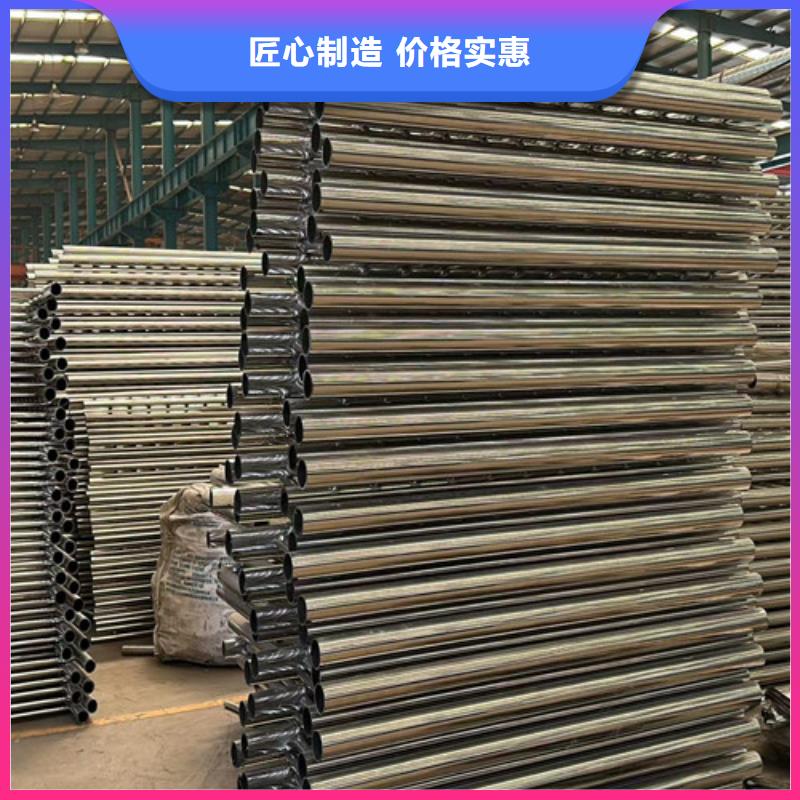 不锈钢碳素钢复合管护栏【旋转护栏】源头厂家量大价优