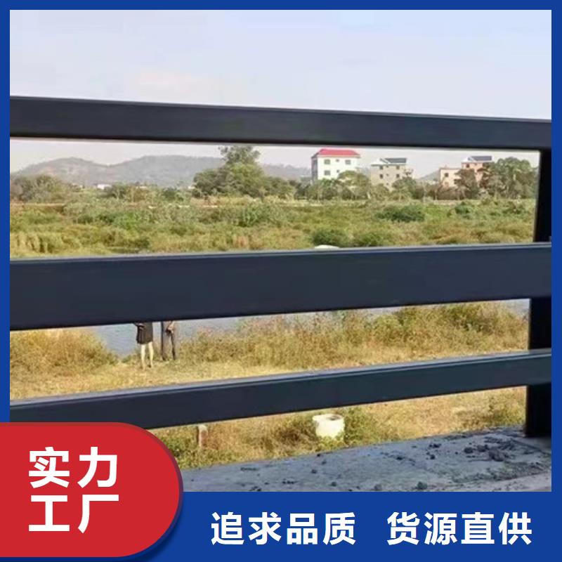不锈钢碳素钢复合管护栏按需设计