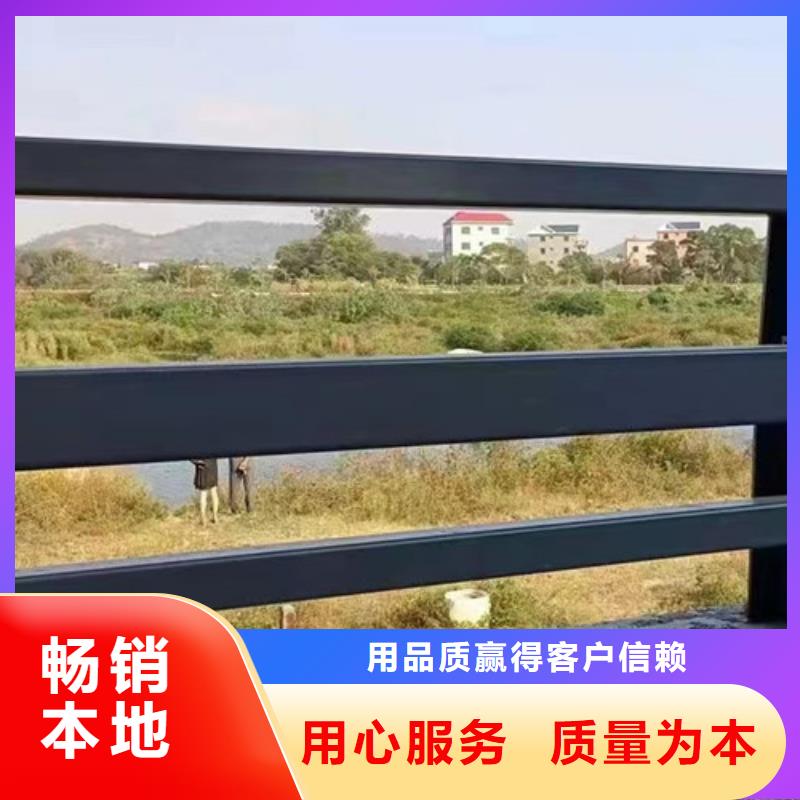  不锈钢碳素钢复合管护栏多种规格可选